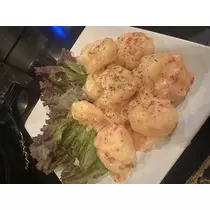 せりな
