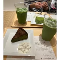 芹沢 莉瀬