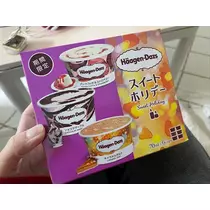 まいか