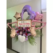 あい