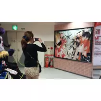 美穂