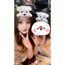 るか