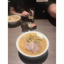 すず