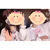 しほ