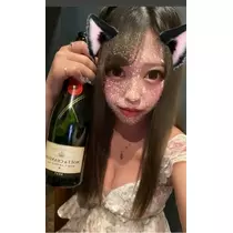 酔超丸 さな