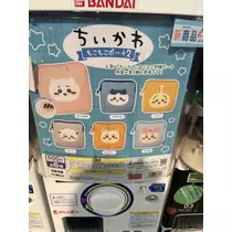 七星 夏純