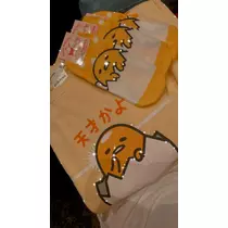 深郷
