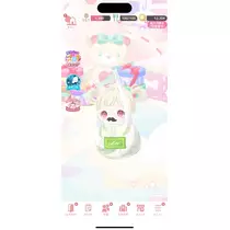 ましろ