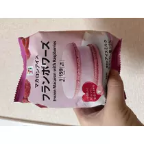 ぱき