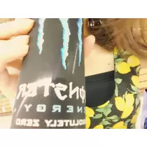 らん