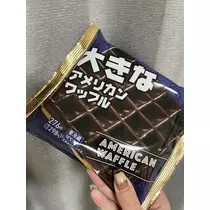 れおな