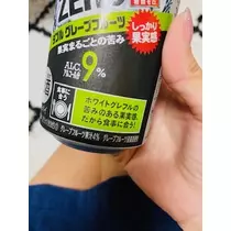 ゆかり