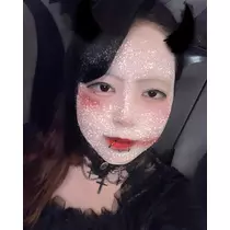 くいな