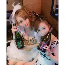 紫音