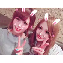あいな