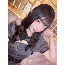 あき