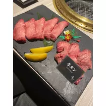 ふゆな