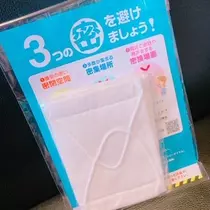 あい