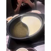 すず