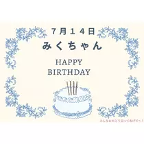あおい