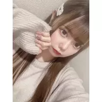 るな