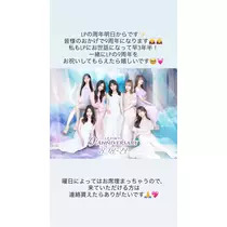 かんな