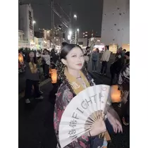 リセ