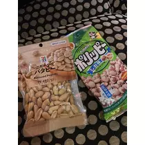 白石 愛莉