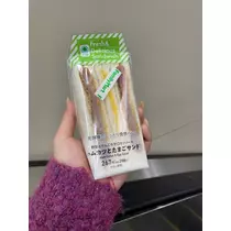 めい