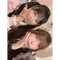 すい