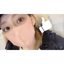 れいな