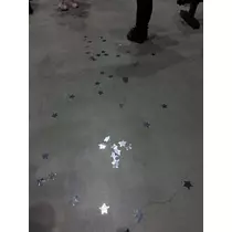 えま