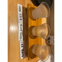 まや