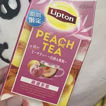 ちゃお
