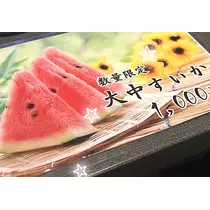 あい