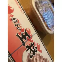 さくら
