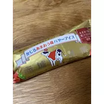 白石 愛莉