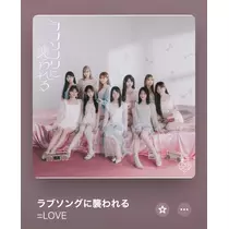 みさ