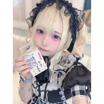 いせ