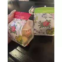 さな