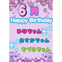 ちよママ
