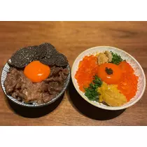 りな