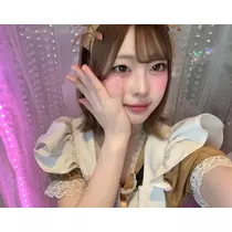 うた