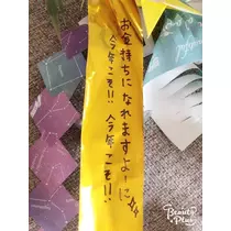 あ