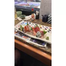 すず