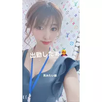 夏目 梨仔