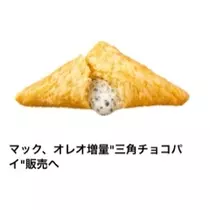 立華 碧