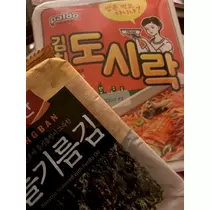 夏樹 あや