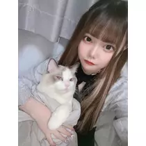 るな
