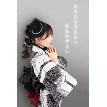 広瀬 麗奈